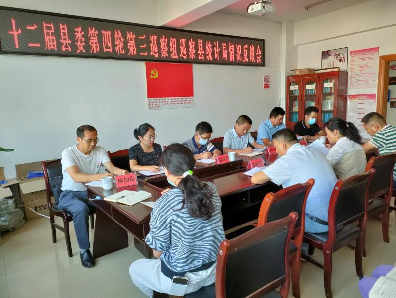 微信图片_20220929094430