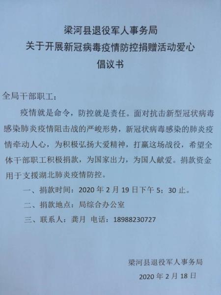 94b79495a3708da324cf93bec625673