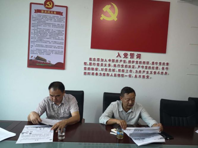 defbde62952b890ab9d1553cdc40c91