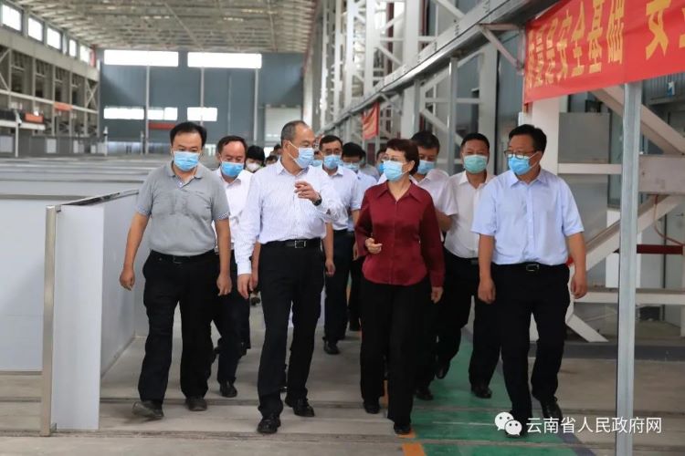 微信图片_20200915102636