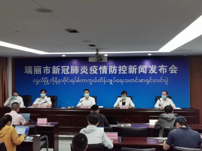 微信图片_20200915102215