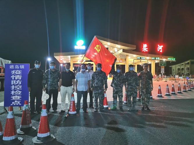 网站梁河县退役军人参与抗疫工作