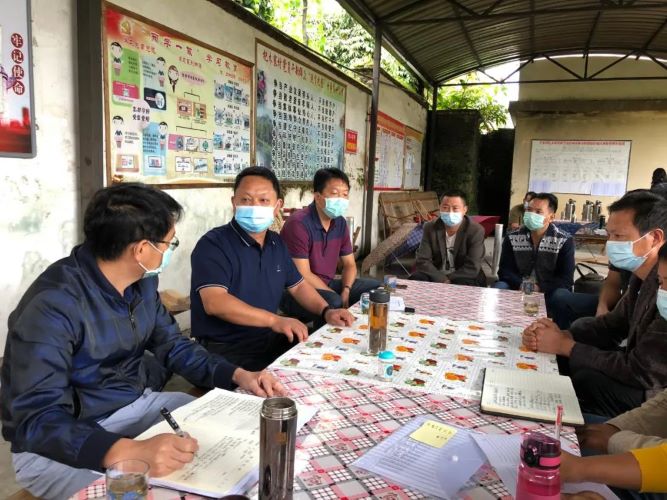 微信图片_20200918143546