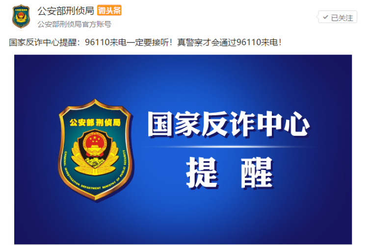 微信图片_20200921163106