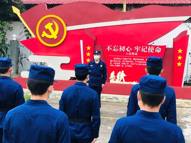 微信图片_20200922155325