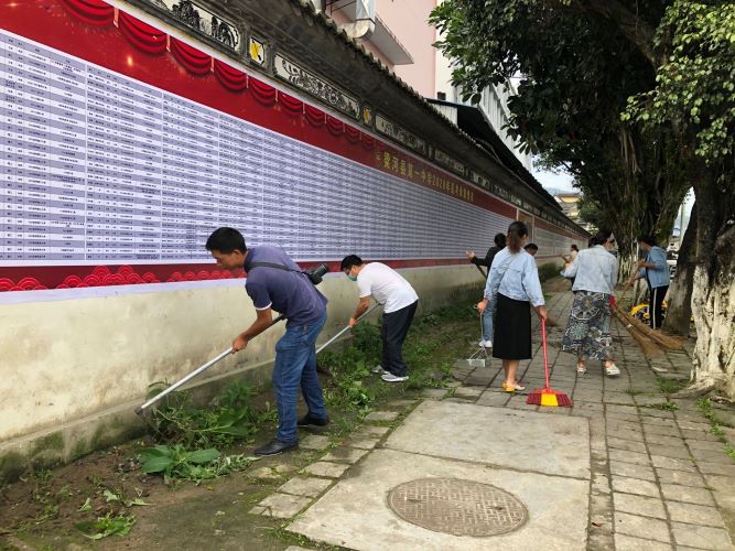 微信图片_20200927161033