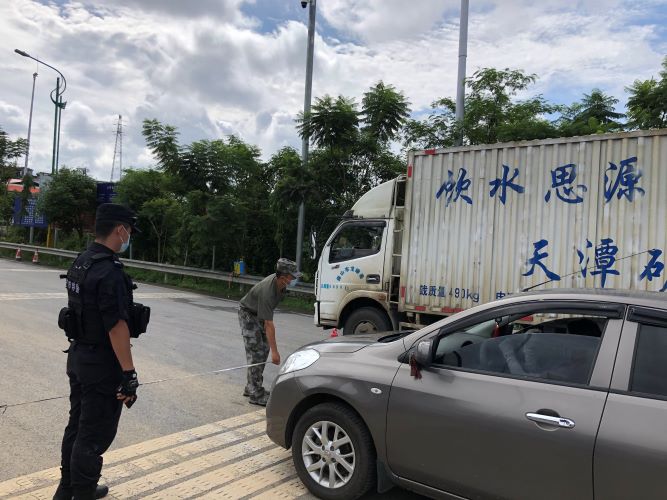 2e32f5c361935701f93fd996b78a663