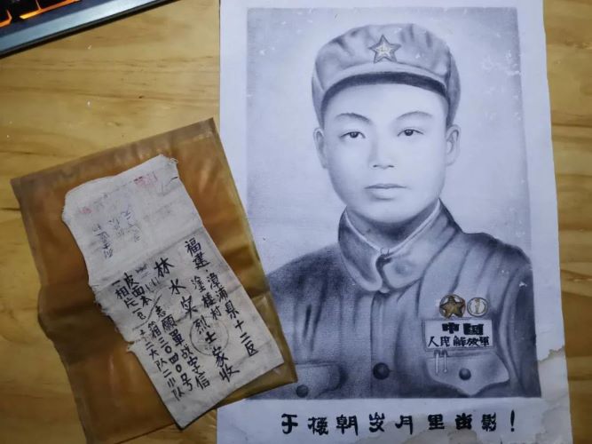 微信图片_20200928100031