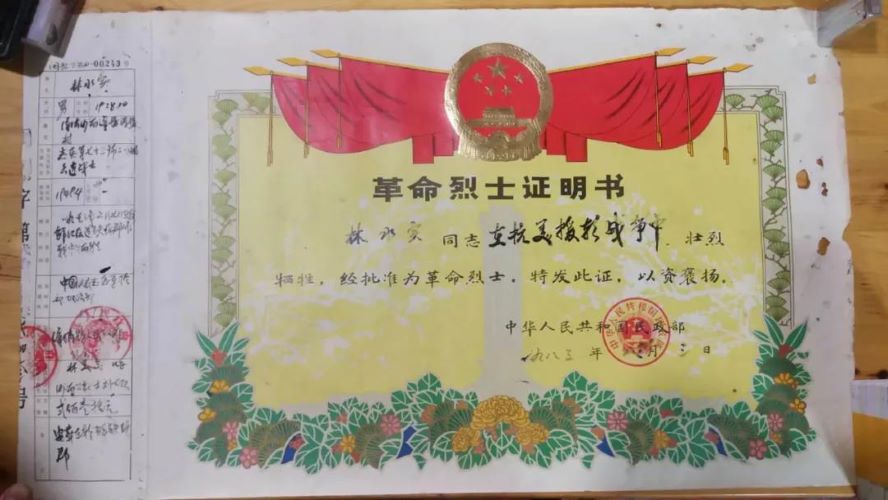 微信图片_20200928100046