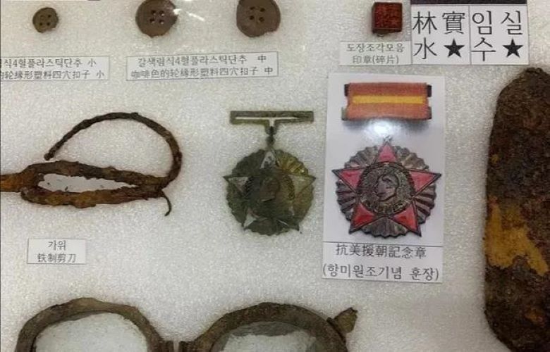 微信图片_20200928100050