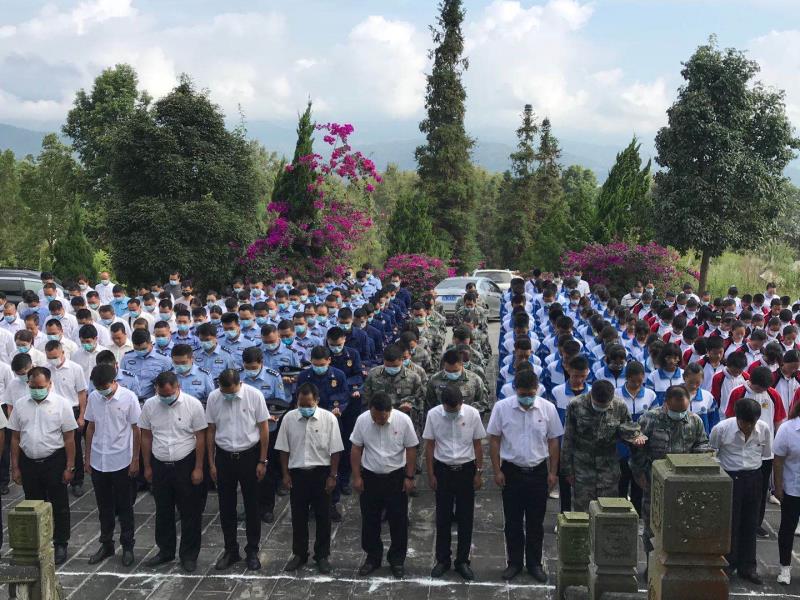 微信图片_20200930163020