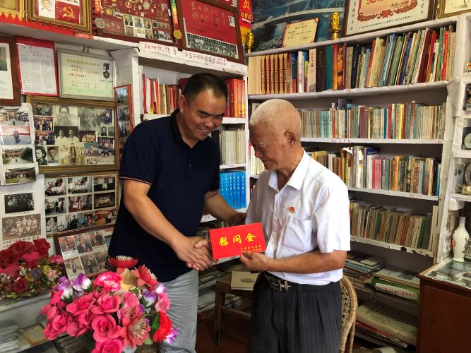 微信图片_20201009103619