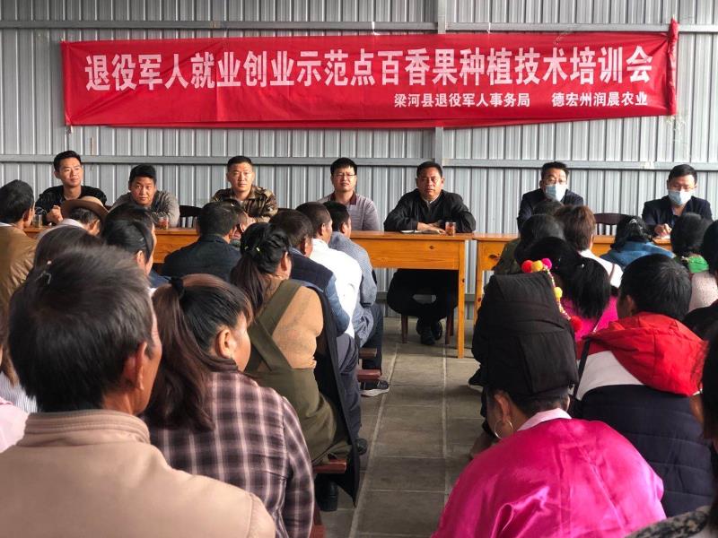 微信图片_20201030173324