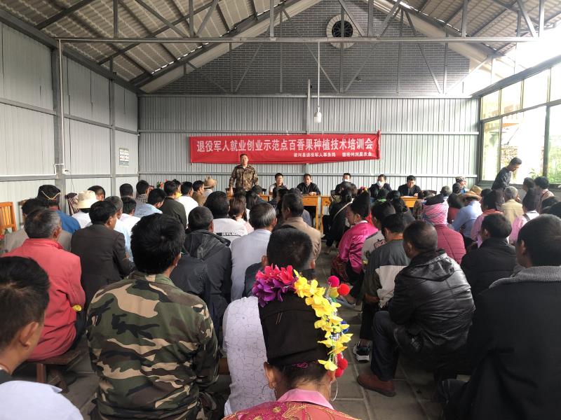 微信图片_20201106182318