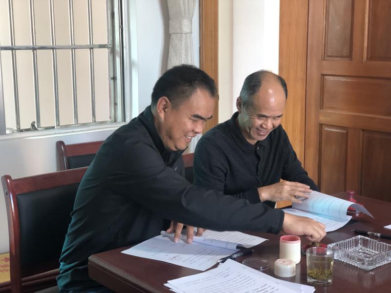 微信图片_20201106170409