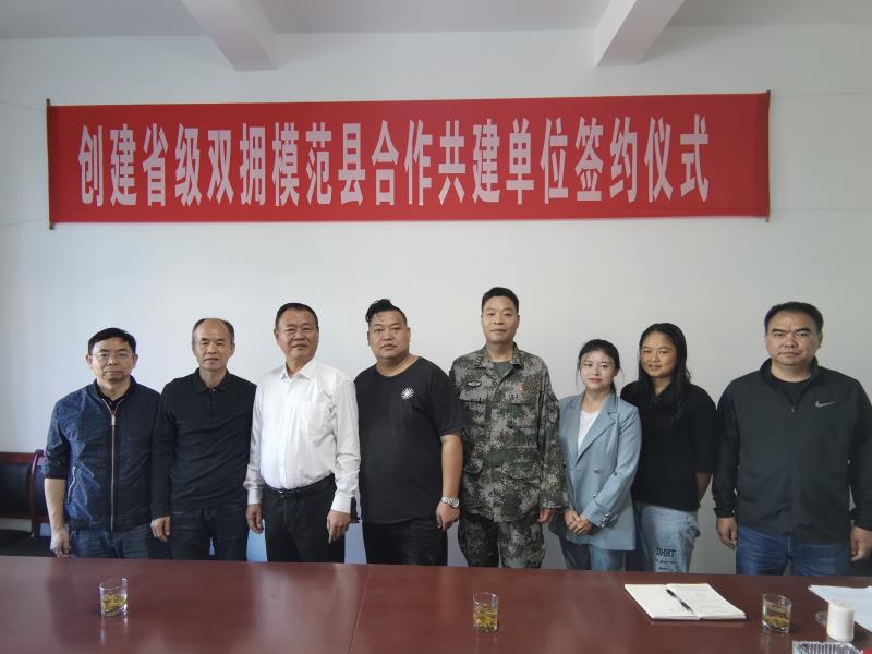 微信图片_20201110150437