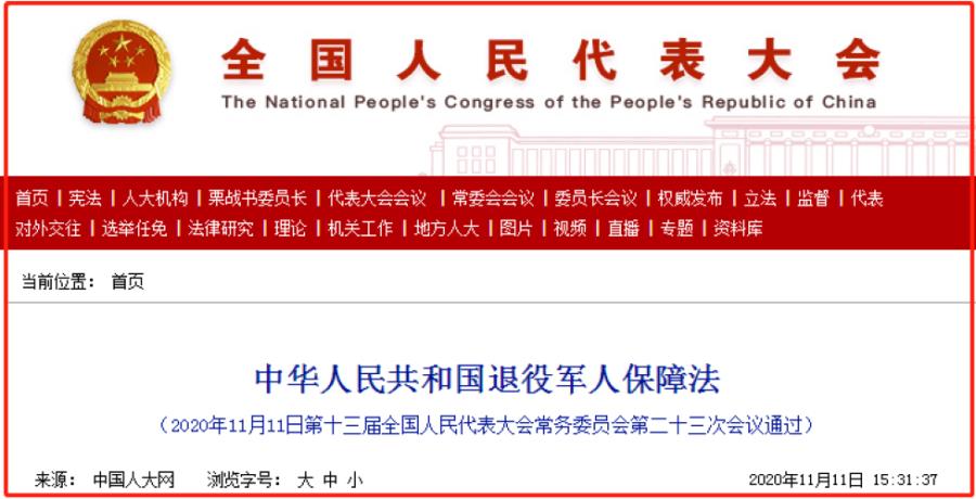 97ff773372698d71b51e4a44321f270c