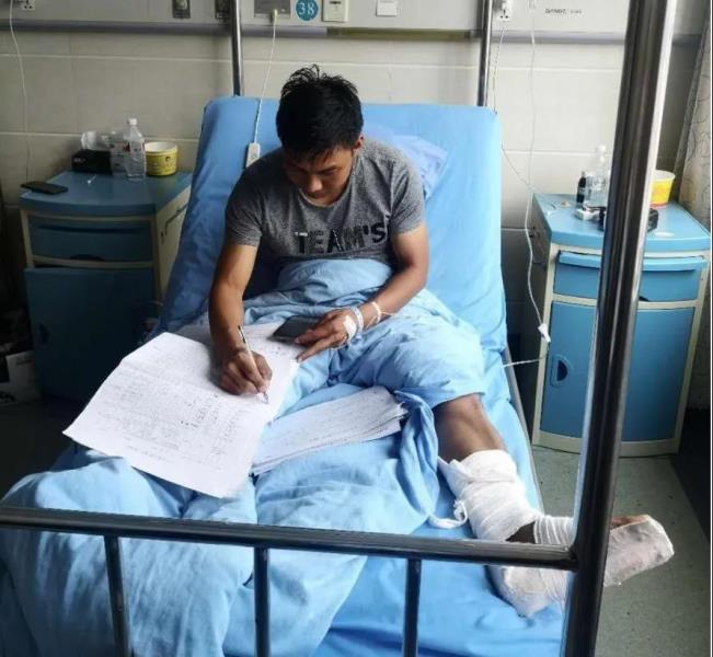 微信图片_20201123153225