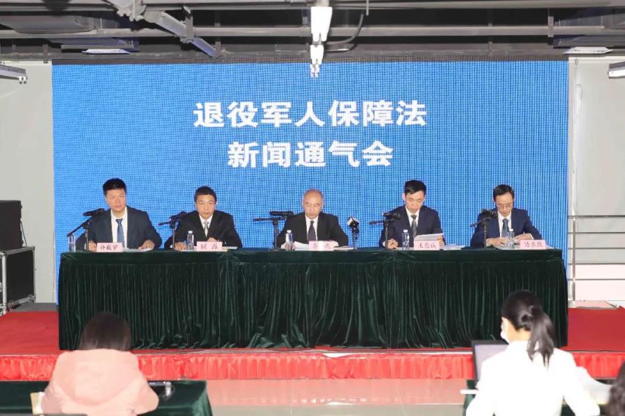 微信图片_20201125141200