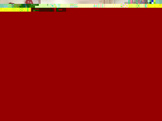 微信图片_20201207171210