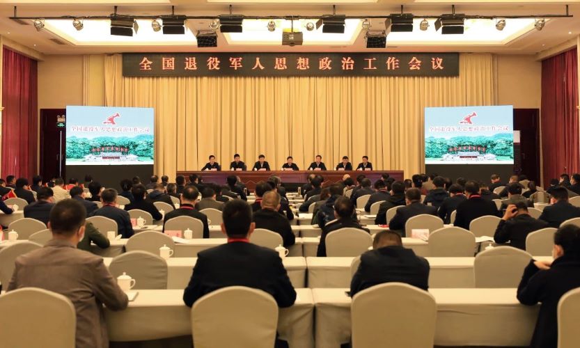 微信图片_20201214150233