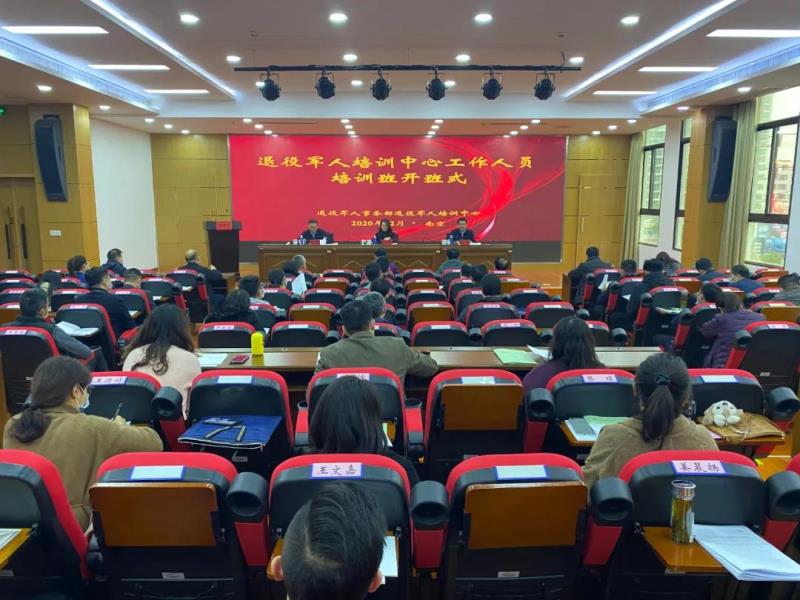 微信图片_20201218154022