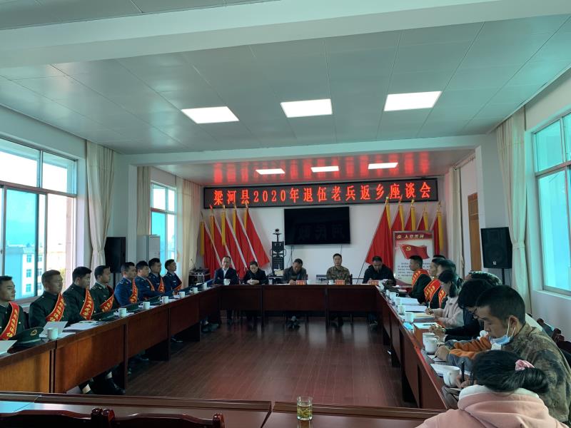 微信图片_20201226194554