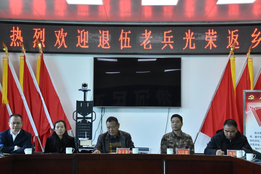 微信图片_20201226200132