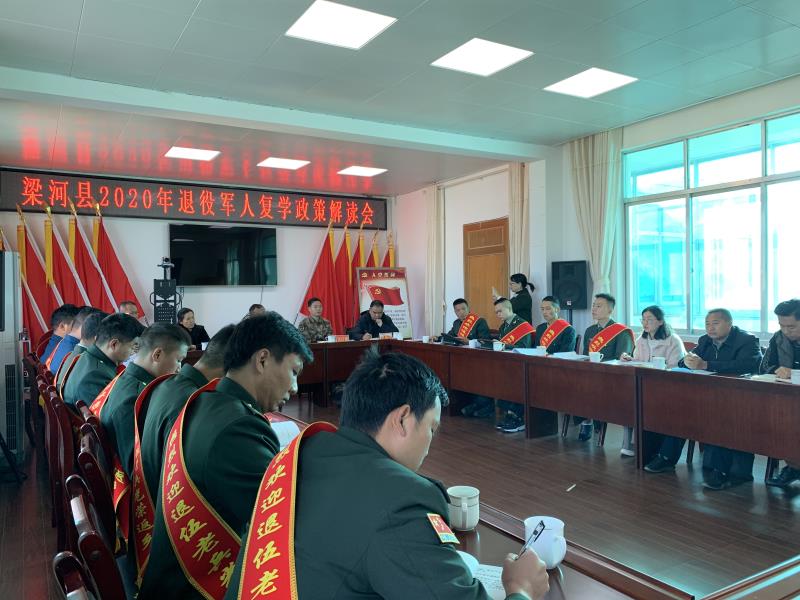 微信图片_20201226194545