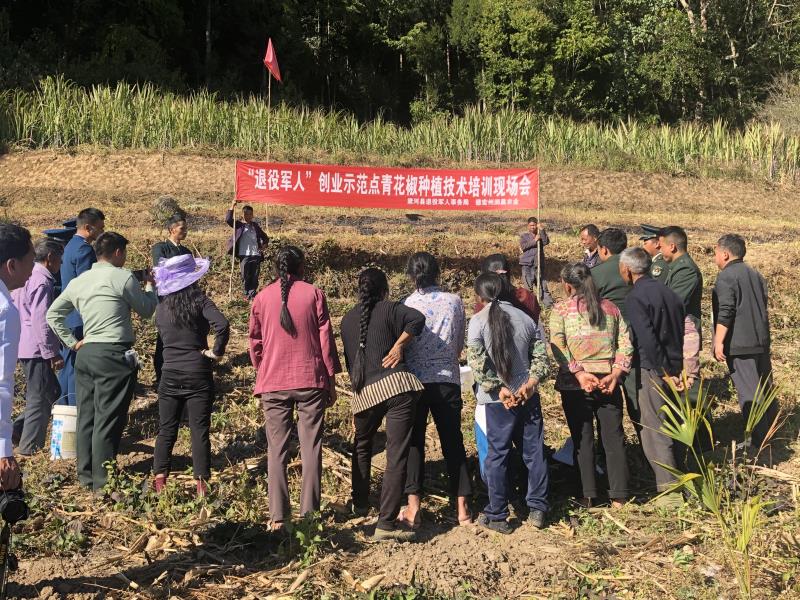 微信图片_20201226192944