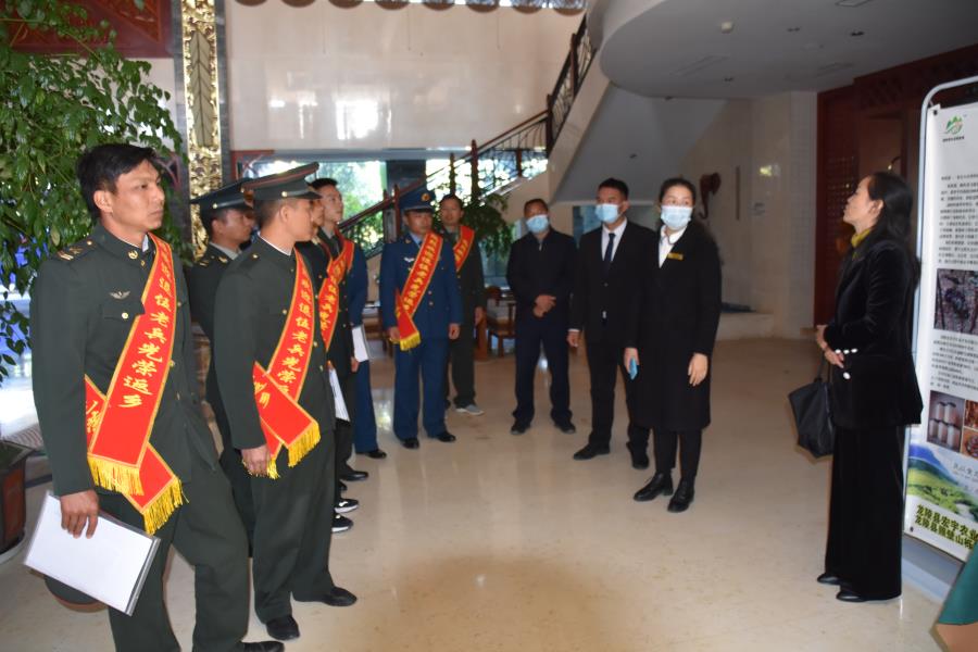 微信图片_20201226200204