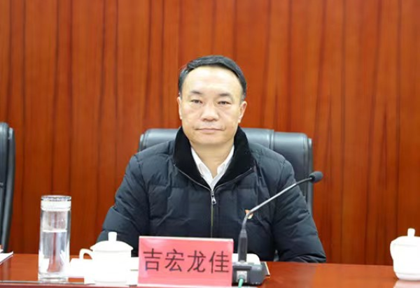 微信图片_20220228105929