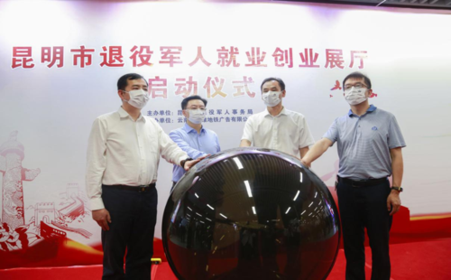 微信图片_20220805190831