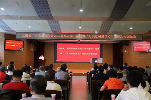 微信图片_20220805190935