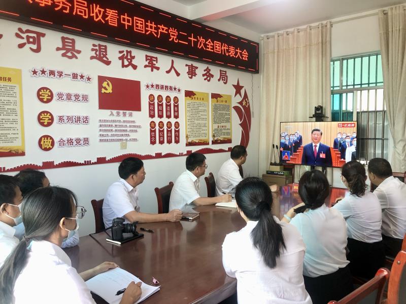 微信图片_20221122100740