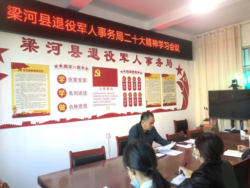 微信图片_20221122100600