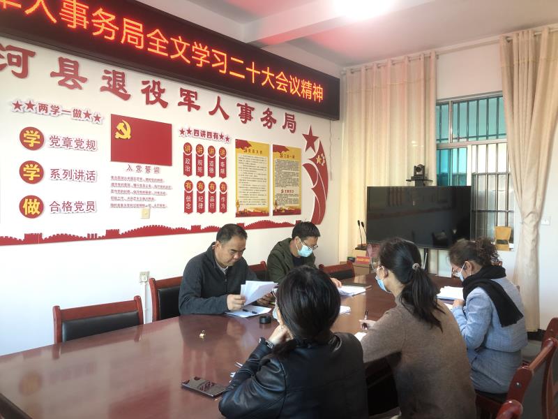 微信图片_20221122104257