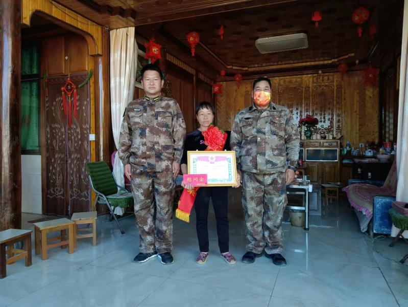 微信图片_20221122104705