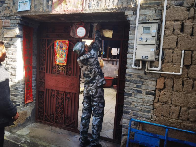 微信图片_20221122105527