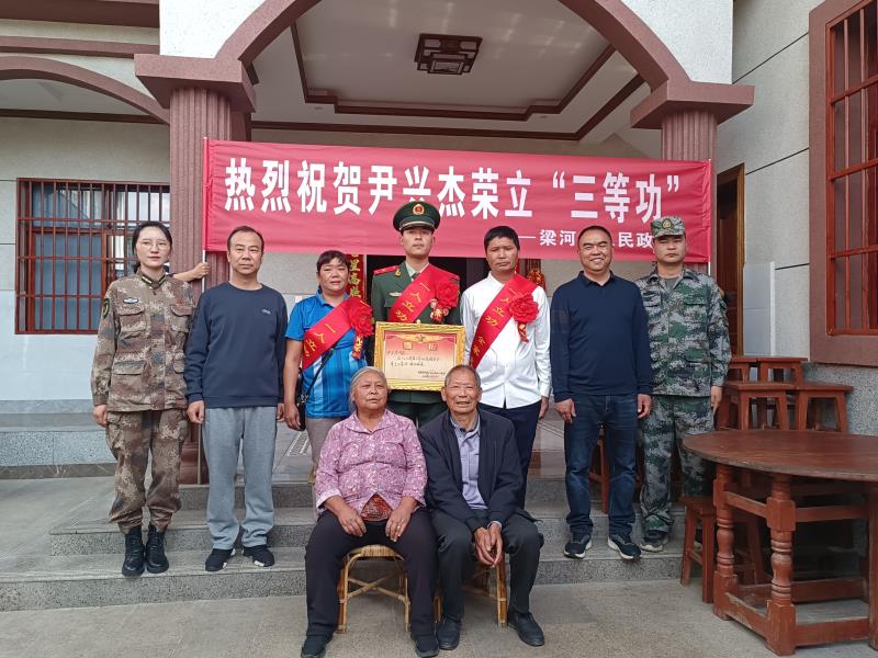 微信图片_20230222182132