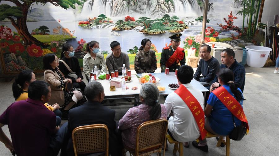 微信图片_20230222182210