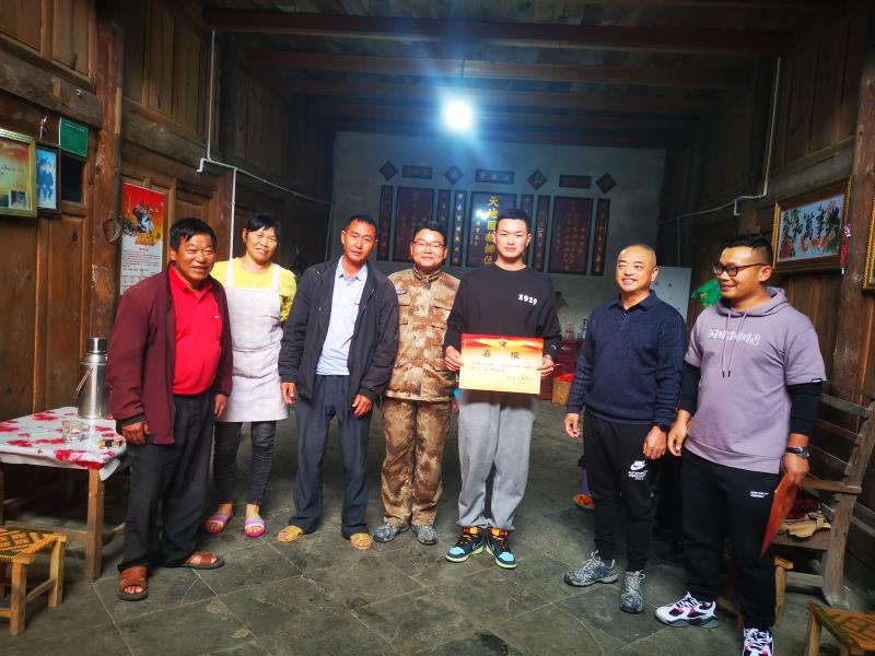 微信图片_20230222182242