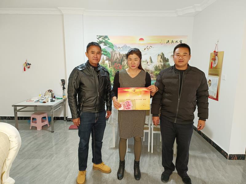 微信图片_20230222182329