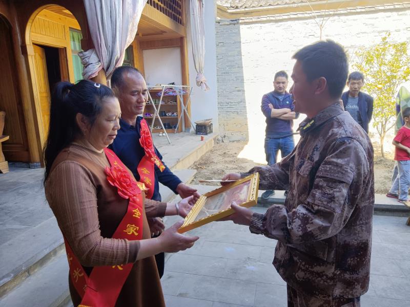 微信图片_20230222182359