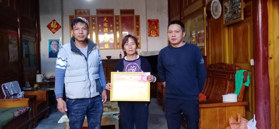 微信图片_20230222182559