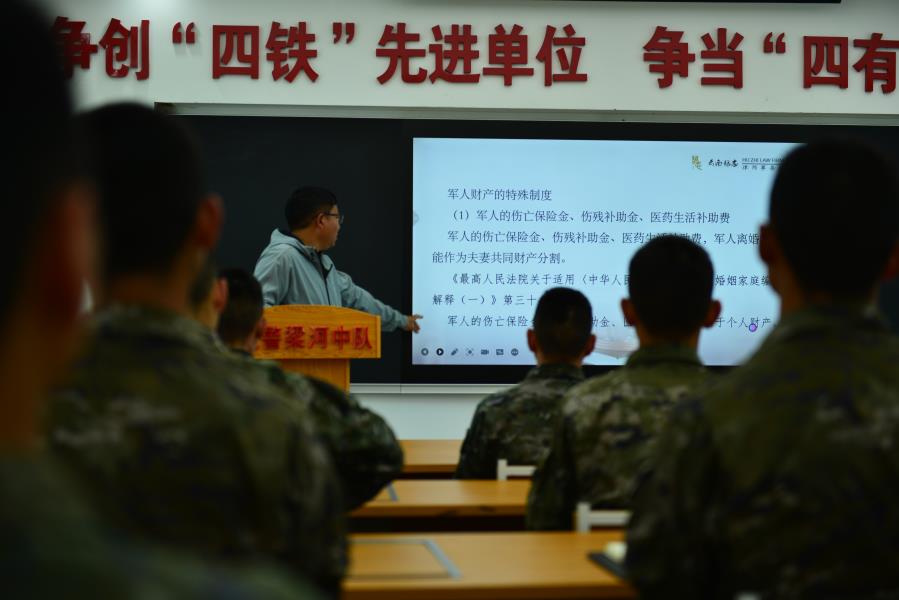 法律法规及退役军人政策进军营活动 (16)