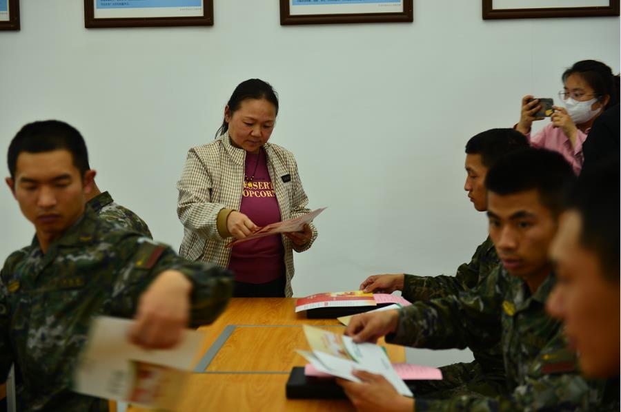 微信截图_20230331191502