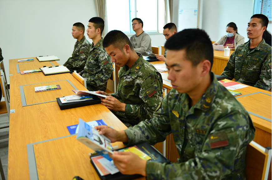 微信截图_20230331192950