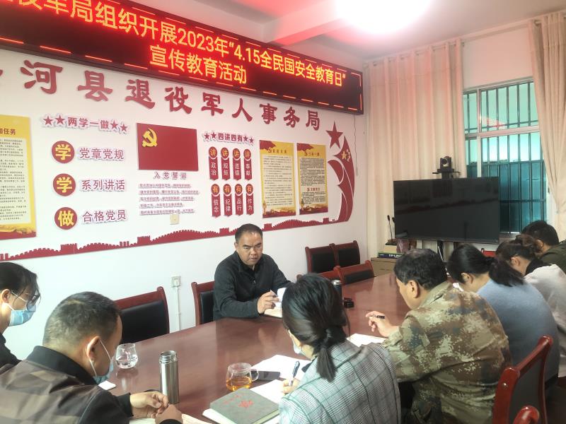 微信图片_20230414183038