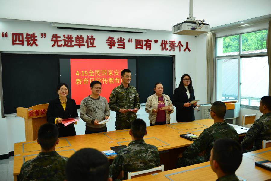 微信图片_20230414183733